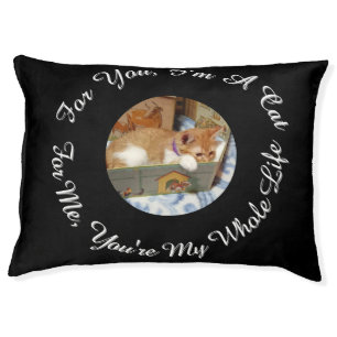 Cute Cat Photo, Name, Text, replaceable, Cat Pet Bed