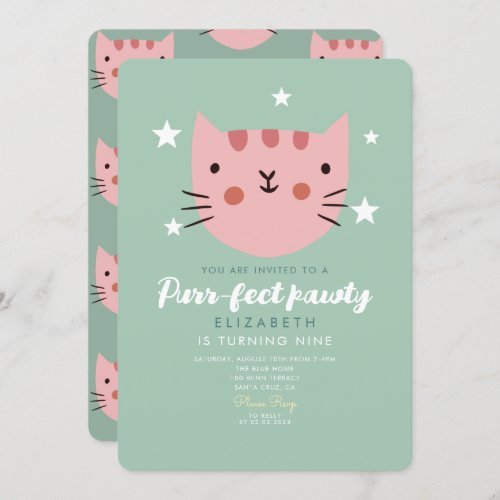Cute Cat Pink Green Birthday Party Invitation