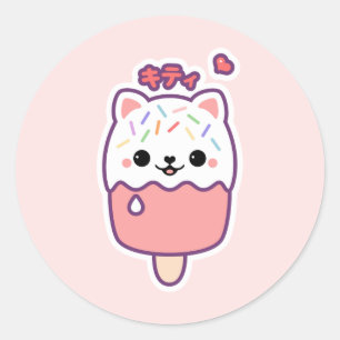 Cute Cat Popsicle Classic Round Sticker