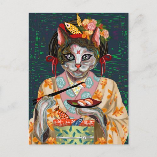 Cute Cat Postcard