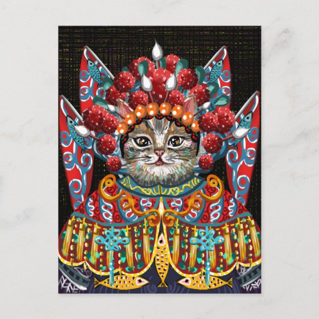 Cute Cat Postcard (Front)