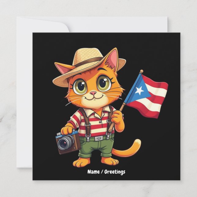 Cute Cat Puerto Rican Flag Boricua Hispanic Invitation (Front)