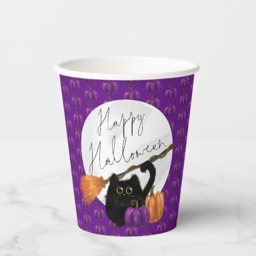 Cute Cat Pumpkin Broomstick Purple Happy Halloween Paper Cups