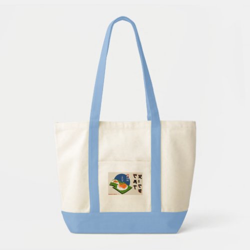 Cute Cat Rice Love Tote Bag