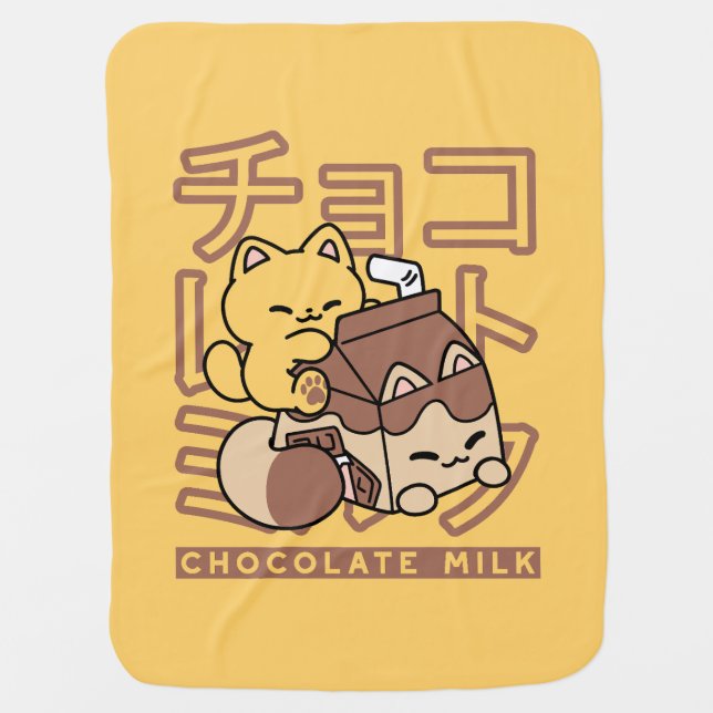 Cute Cat Riding Chocolate Milk Carton Kawaii Art Baby Blanket (Front)