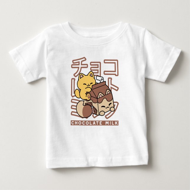 Cute Cat Riding Chocolate Milk Carton Kawaii Art Baby T-Shirt (Front)