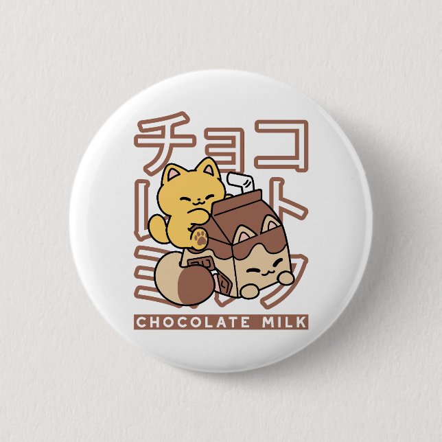Cute Cat Riding Chocolate Milk Carton Kawaii Art Button (Front)