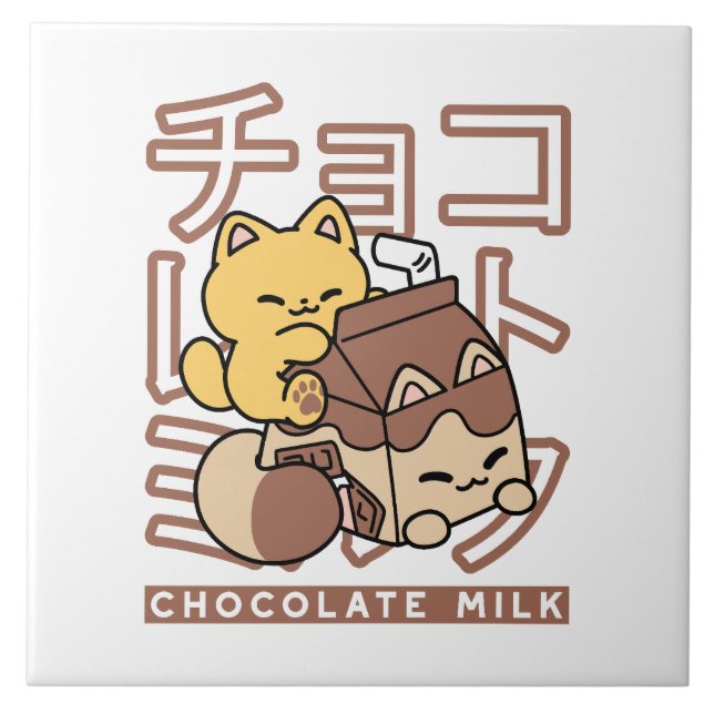 Cute Cat Riding Chocolate Milk Carton Kawaii Art Ceramic Tile (Front)