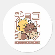 Cute Cat Riding Chocolate Milk Carton Kawaii Art