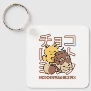 Cute Cat Riding Chocolate Milk Carton Kawaii Art Keychain