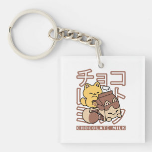 Cute Cat Riding Chocolate Milk Carton Kawaii Art Keychain