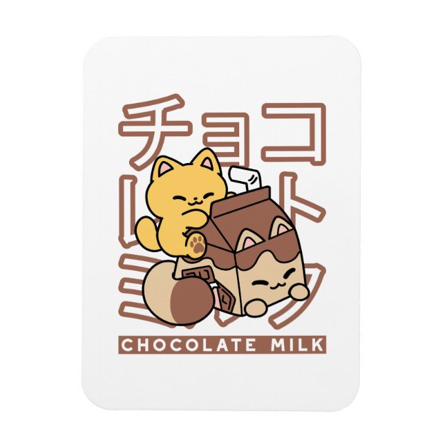Cute Cat Riding Chocolate Milk Carton Kawaii Art Magnet (Vertical)