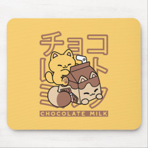 Cute Cat Riding Chocolate Milk Carton Kawaii Art Mouse Pad