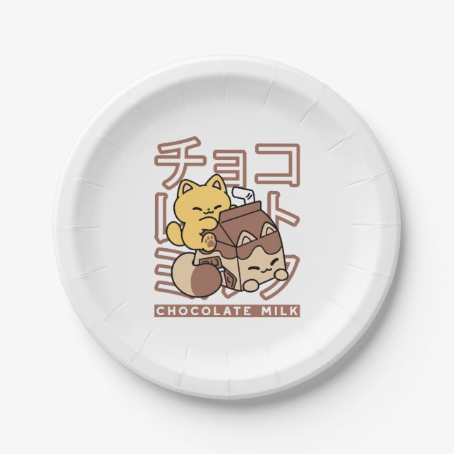 Cute Cat Riding Chocolate Milk Carton Kawaii Art Paper Plates (Front)