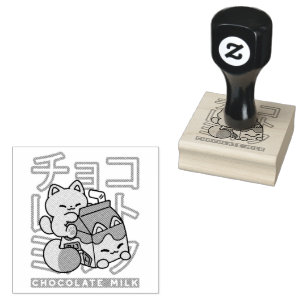 Cute Cat Riding Chocolate Milk Carton Kawaii Art Rubber Stamp