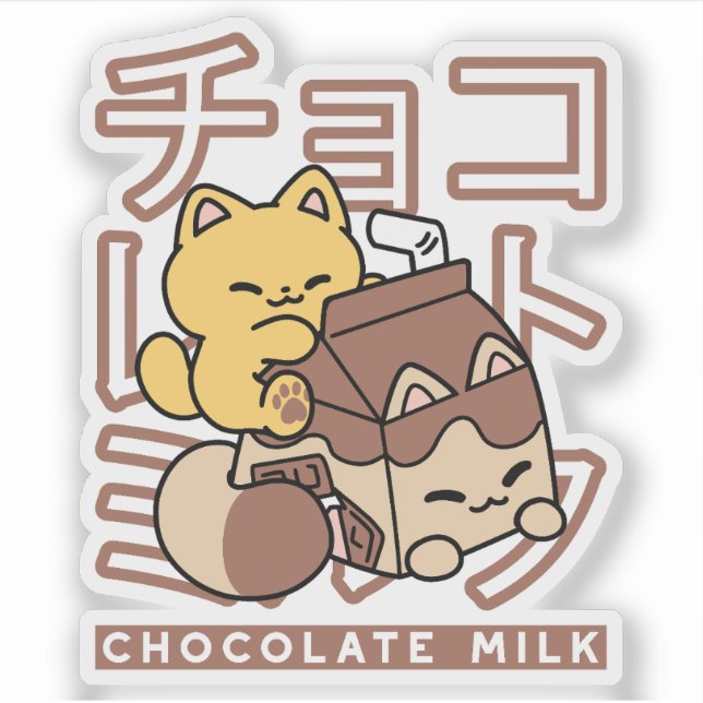 Cute Cat Riding Chocolate Milk Carton Kawaii Art Sticker (Front)