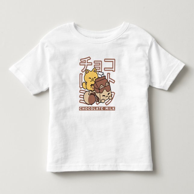 Cute Cat Riding Chocolate Milk Carton Kawaii Art Toddler T-shirt (Front)