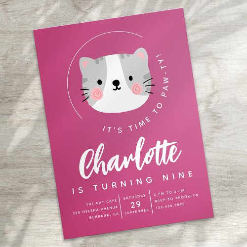 Cute Cat Time to Paw_ty Birthday Party Invitation