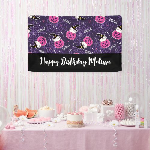 Cute Cats and Pumpkins Halloween Pattern Birthday Banner