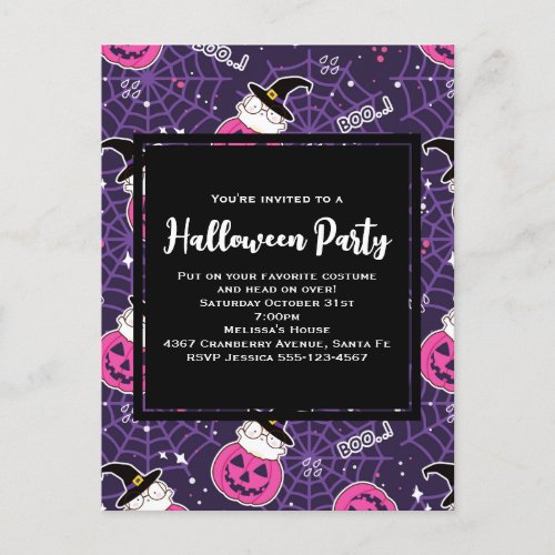 Cute Cats and Pumpkins Halloween Pattern Invite