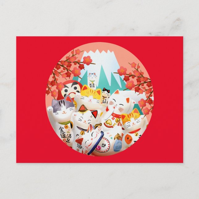 Cute Cats Spring Cherry Blossom Party Postcard (Front)