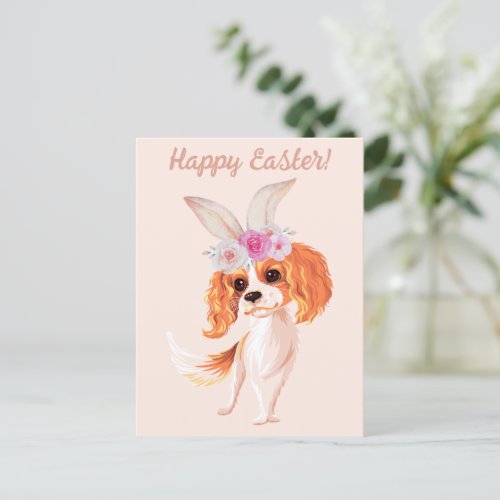 Cute Cavalier with bunny ears and flowers Easter Holiday Postcard
