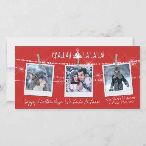 Cute Challah Days La La La 3_Photo Holiday Card