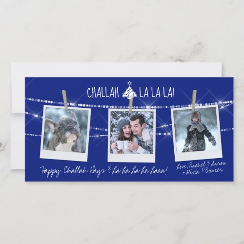 Cute Challah Days La La La 3_Photo Holiday Card
