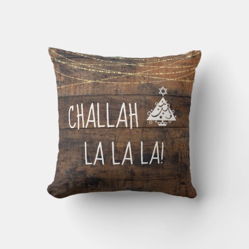 Cute Challah La La La Christmas Hanukkah Tree Icon Throw Pillow