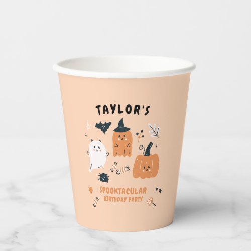 Cute Characters Halloween Birthday Party Paper Cups