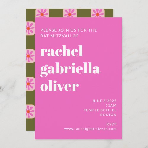 Cute Checkerboard Flower Green Pink Bat Mitzvah Invitation