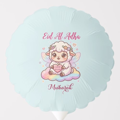 Cute Chibi Fairy Sheep Rainbow Eid Adha Mubarak  Balloon