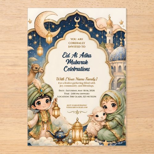 Cute Chibi Kid Luxury Eid Al Adha Mubarak  Acrylic Invitations