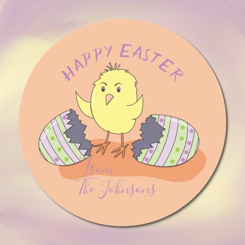 Cute Chick Breaking Free From Egg Easter Sticker