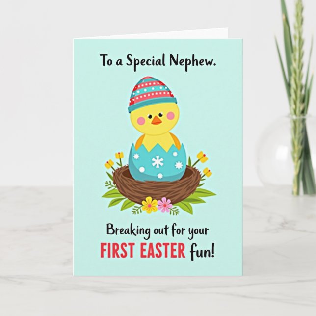 Cute Chick First Holiday Card (Front)