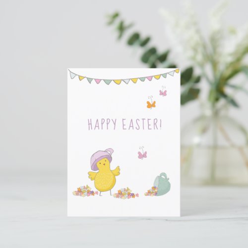 Cute Chick with a Tea Cup _ Happy Easter  Postcard