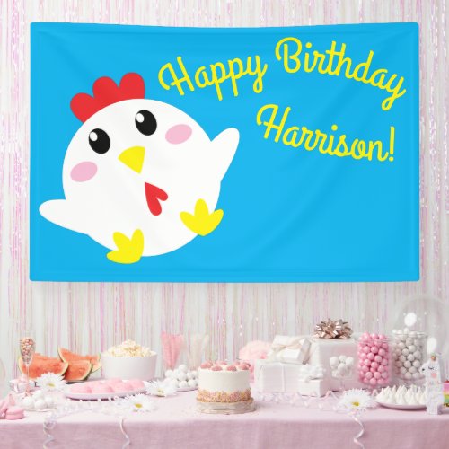 Cute Chicken Farm Kids 1st Birthday Party Banner