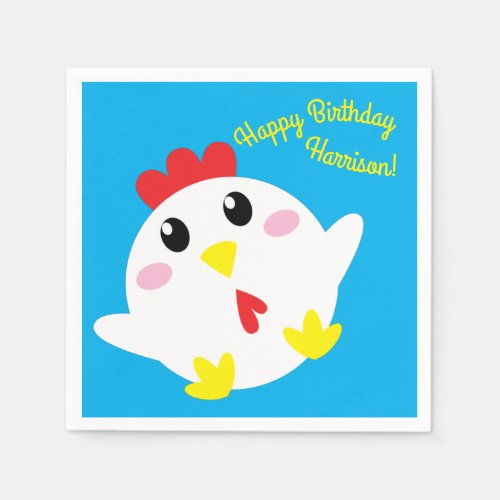 Cute Chicken Farm Kids 1st Birthday Party Napkins