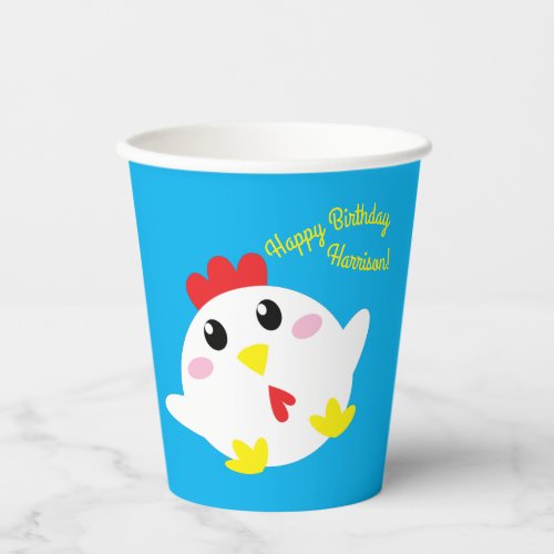 Cute Chicken Farm Kids 1st Birthday Party Paper Cups