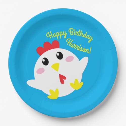 Cute Chicken Farm Kids 1st Birthday Party Paper Plates