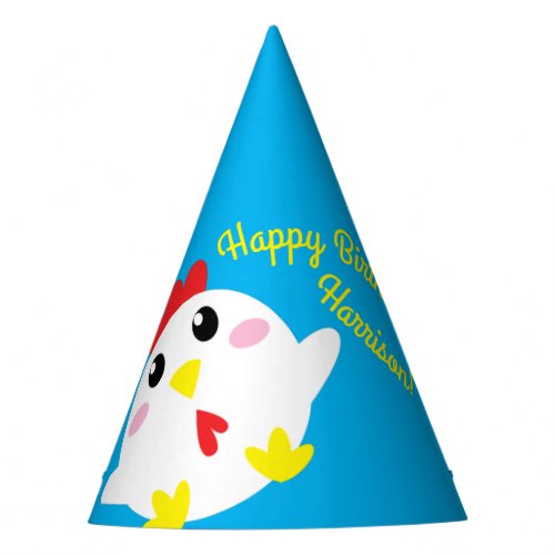 Cute Chicken Farm Kids 1st Birthday Party Party Hat