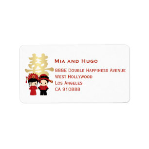 Cute Chinese Couple and Double Happiness Wedding Label