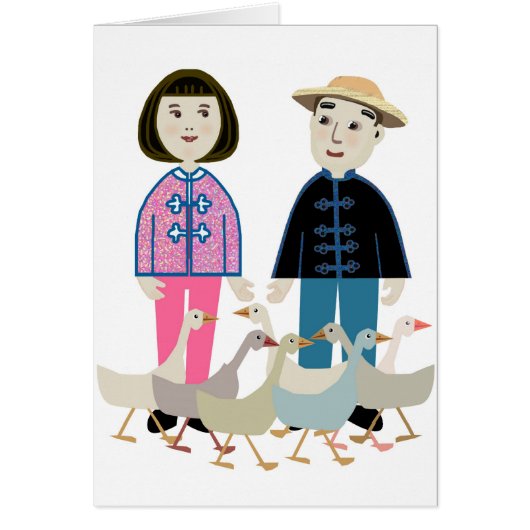 Cute Chinese couple with ducks Cards (Front)