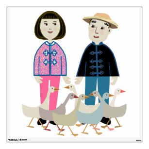 Cute Chinese couple with ducks Wall Sticker