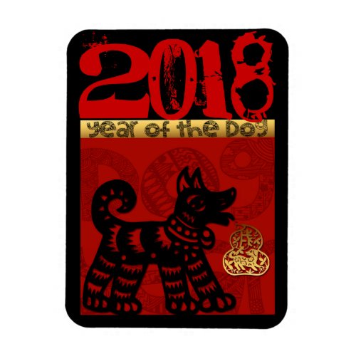 Cute Chinese Dog custom Year Zodiac Birthday VM Magnet