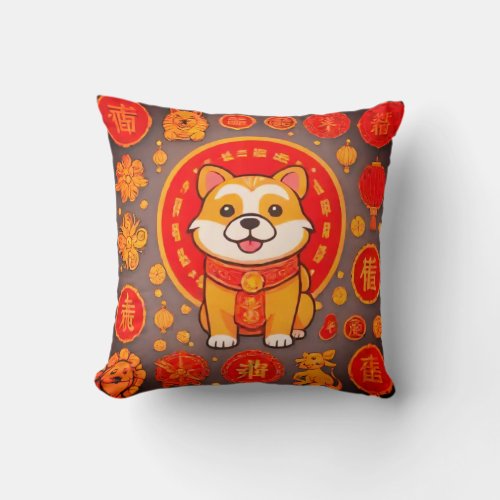 Cute Chinese dog new year pillowThrow Pillow