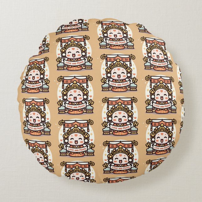 CUTE CHINESE GOD OF WEALTH ROUND PILLOW (Front)