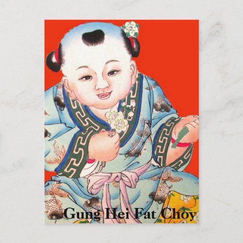 Cute Chinese Happy New Year Laughing  Buddha Holiday Postcard