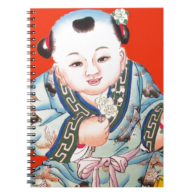 Cute Chinese Laughing Good Luck Buddha on red Notebook (Front)