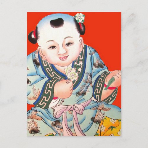 Cute Chinese Laughing Good Luck Buddha on red Postcard